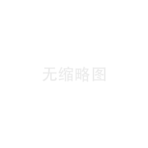意式風情街